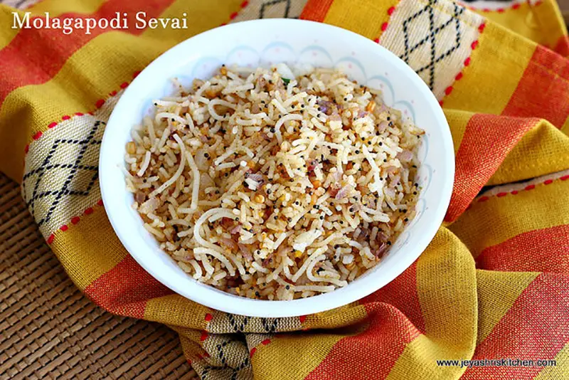 Podi Santhagai